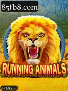 RunningAnimals