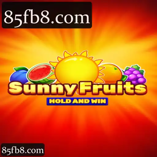 SunnyFruits